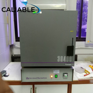 Furnace repair