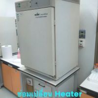 Hot Air Oven 04