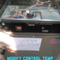 Hot Air Oven 05